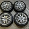 IMG_4042_3__81706 2009-2016 E89 BMW Z4 17x7.5" Velox Apex Wheels Rims w/ Tires / Set of 4 / *Minor Bend* / Z4908